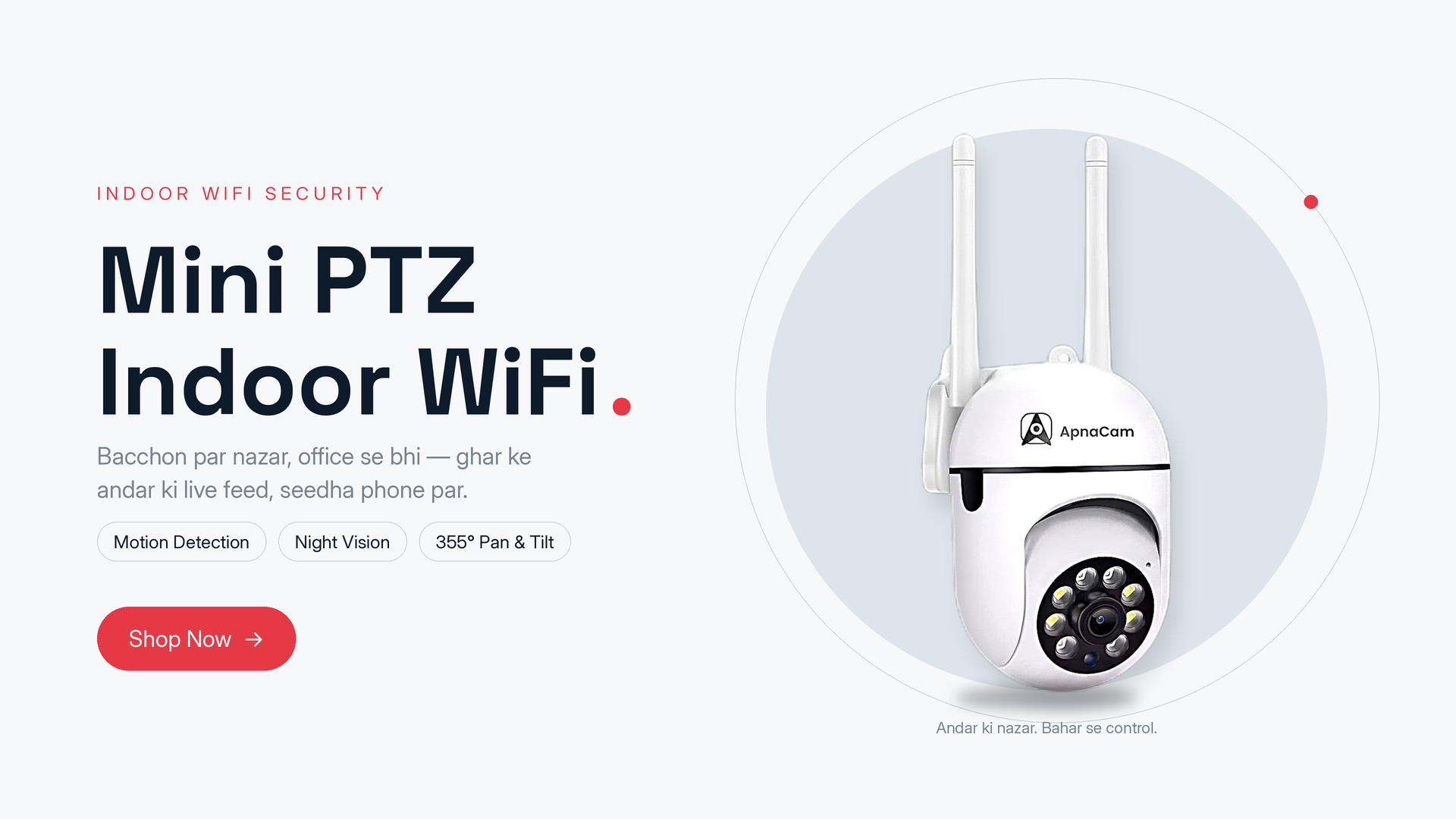 Smart Security. Total Control.