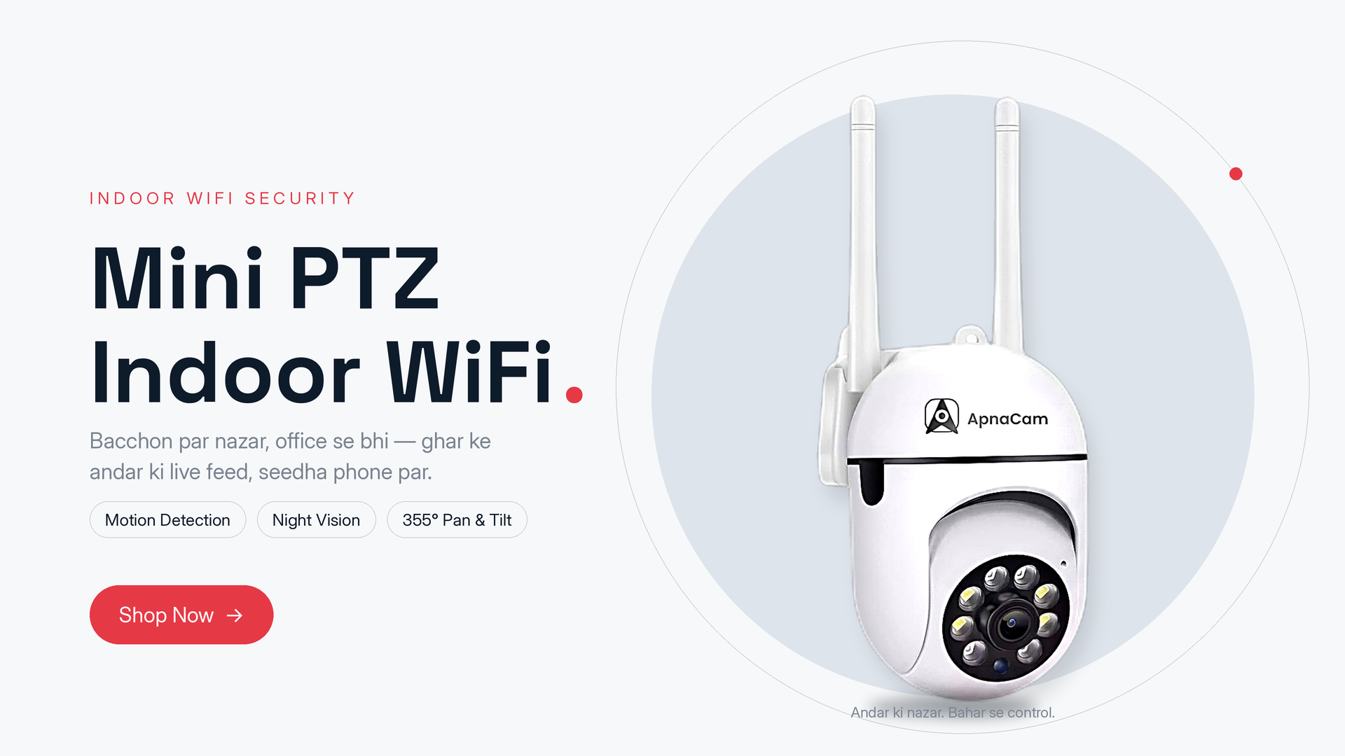 Smart Security. Total Control.